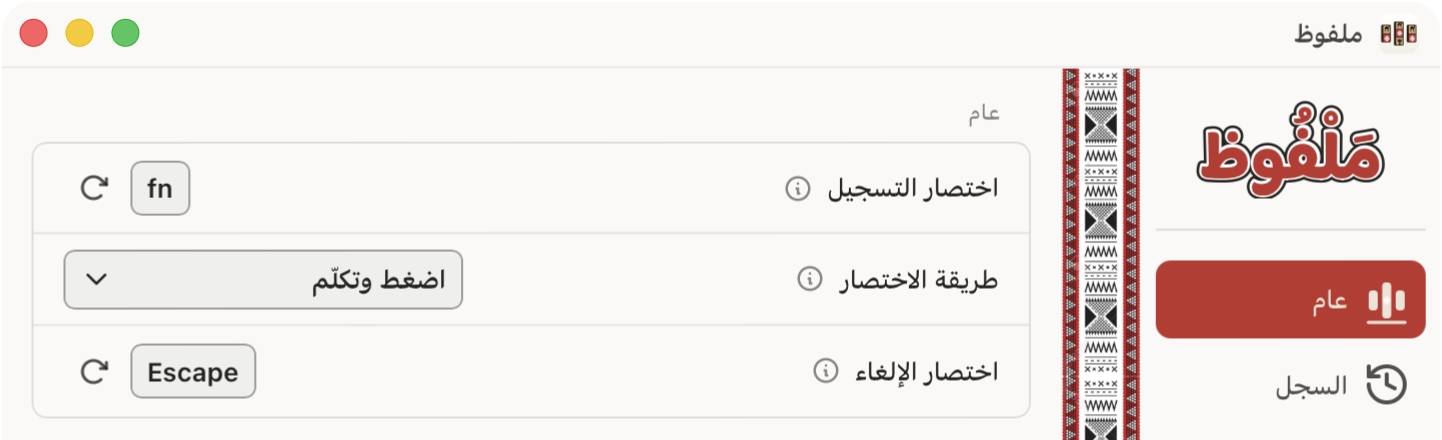 قافلة