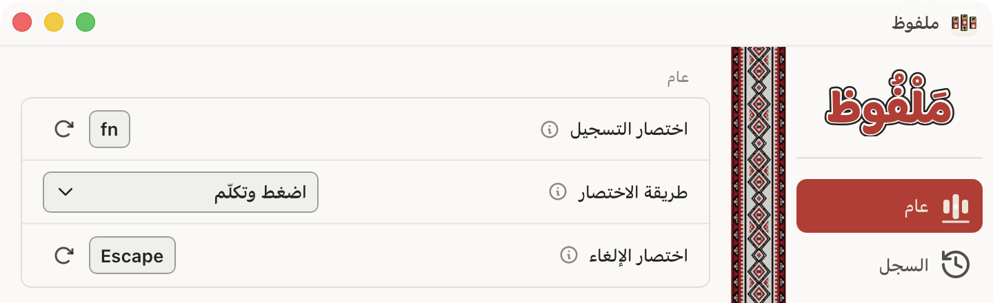 سلسلة